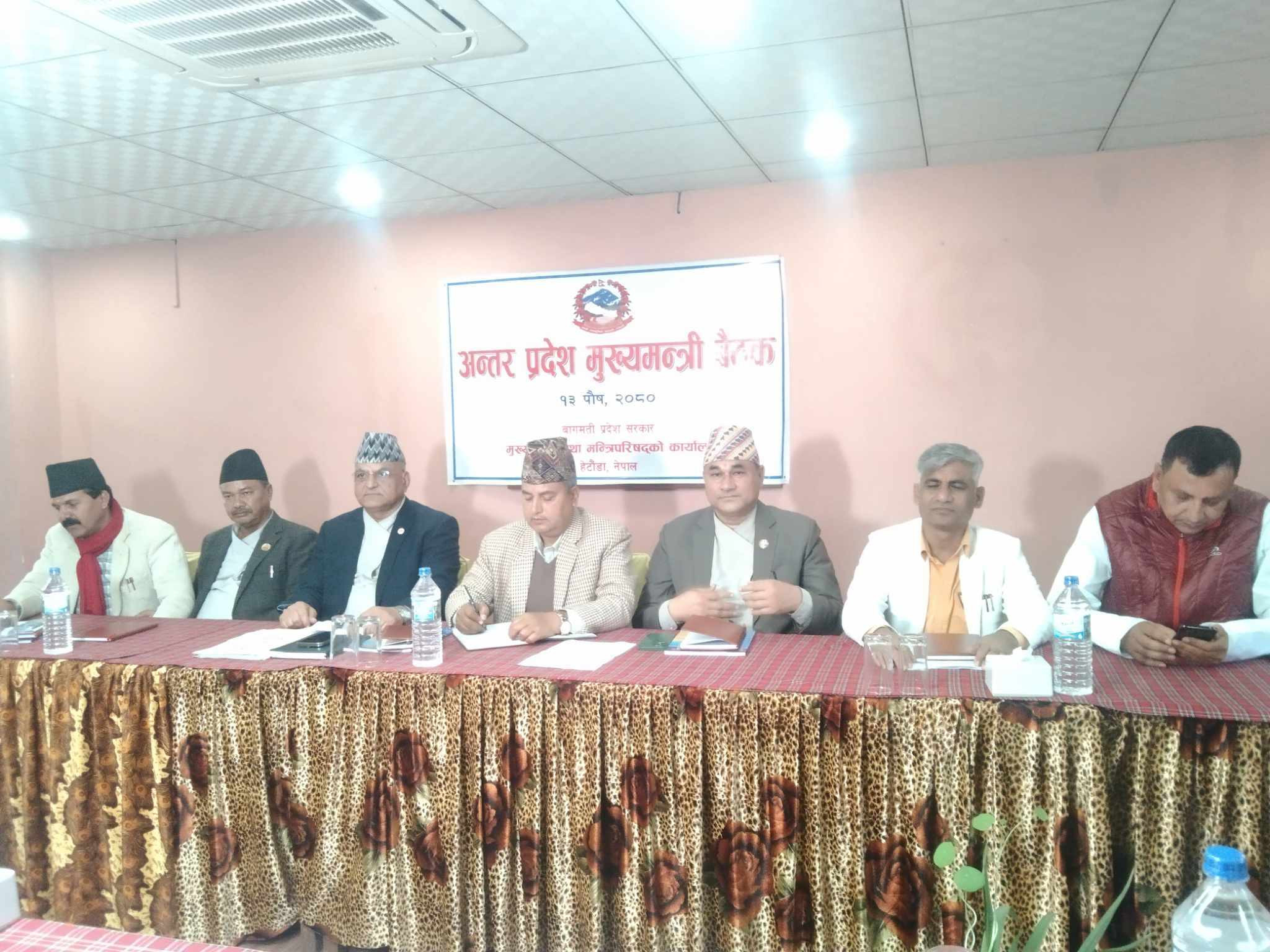 सातै प्रदेशका मुख्यमन्त्रीले भाेलि प्रधानमन्त्रीलाई भेट्ने